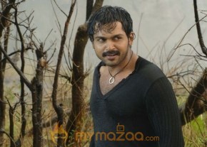 Paiya Latest Movie Stills photo 5